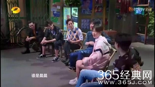 我是大侦探邓伦错将马思纯叫成晨晨 对金晨念念不忘