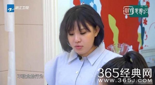 【综艺甜饼】第100期：数字演员是谁？舒畅单刀直入的说出来她是谁~