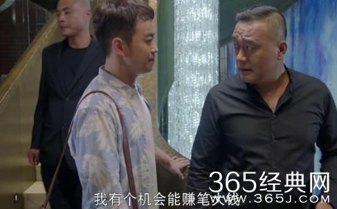 好久不见叶聪和葛天是什么关系