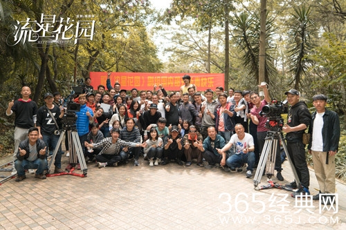 【最夯剧集社】第六十四期：愚人节期间各大电视剧杀青真假难分，其实只要第三部有待商榷