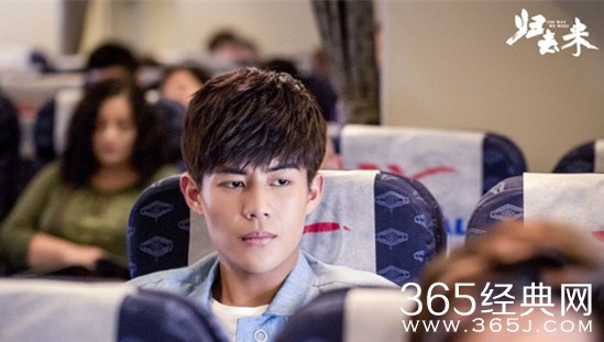 归去来宁鸣结局是什么