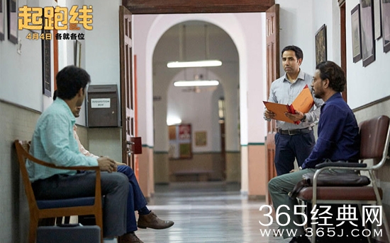 【侃侃殿影】第九十六期：人人都是平等的，不平等的只有我们的心