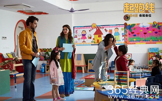 【侃侃殿影】第九十六期：人人都是平等的，不平等的只有我们的心