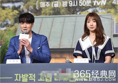 苏志燮时隔18年出演的综艺是什么