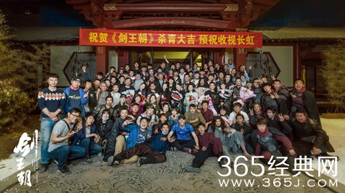 【最夯剧集社】第六十四期：愚人节期间各大电视剧杀青真假难分，其实只要第三部有待商榷