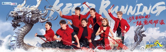 【综艺甜饼】第101期：2018年最好看的综艺爆款，都在4月份了！