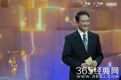 信中国清明假期为什么从周五档调到了周四档