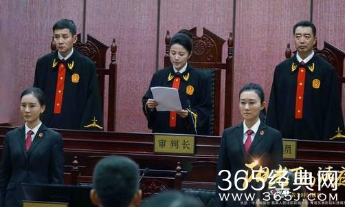 阳光下的法庭巡回法庭是什么