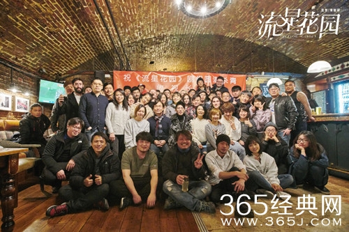 【最夯剧集社】第六十四期：愚人节期间各大电视剧杀青真假难分，其实只要第三部有待商榷