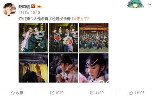 【最夯剧集社】第六十四期：愚人节期间各大电视剧杀青真假难分，其实只要第三部有待商榷