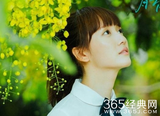 以你为名的青春杜亚修把发卡送给徐永心了吗