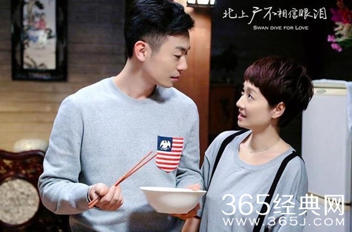 【最夯剧集社】第六十五期：从《杜拉拉升职记》到《猎场》引领的职场热潮，又一部职场剧来袭