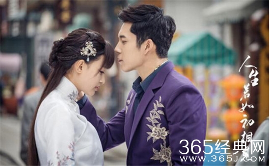 【卫视剧能说】第一百零七期：开播巨火的人生若如初相见烂尾了，这些年烂尾的电视剧你追过几部