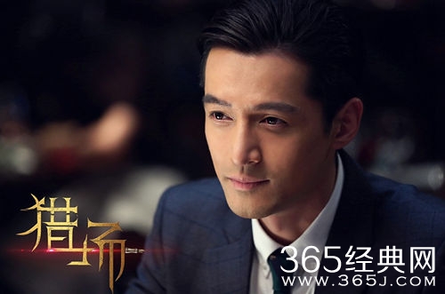 【最夯剧集社】第六十五期：从《杜拉拉升职记》到《猎场》引领的职场热潮，又一部职场剧来袭