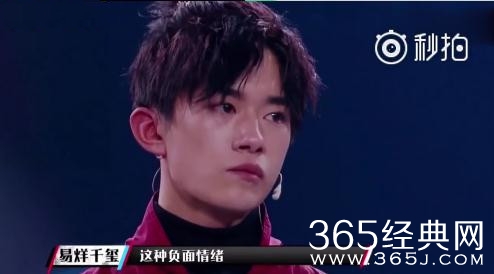 【综艺甜饼】第102期：《这！就是街舞》冠军真心非杨文昊莫属吗？