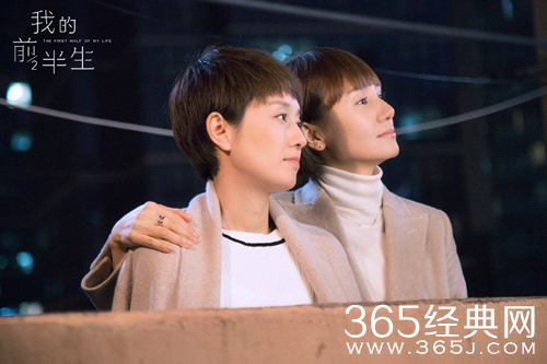 【最夯剧集社】第六十五期：从《杜拉拉升职记》到《猎场》引领的职场热潮，又一部职场剧来袭