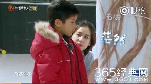 妈超3黄圣依惹怒安迪 黄圣依向安迪道歉是怎么回事