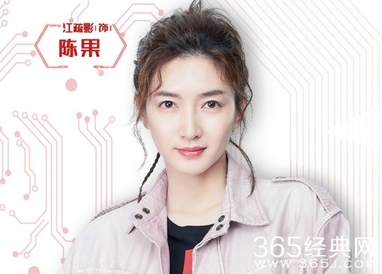 电视剧全职高手演员阵容曝光