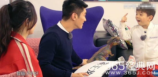 妈妈是超人第3季嗯哼为什么说自己脑子不好使