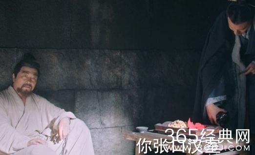 三国机密之潜龙在渊董承结局死了吗