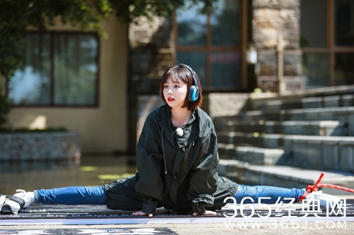 二十四小时第三季谭松韵一字马是哪一期