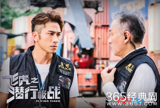 【卫视剧能说】第一百零八期：继《冲上云霄》后，黄宗泽吴卓羲再次合作新剧首播破亿