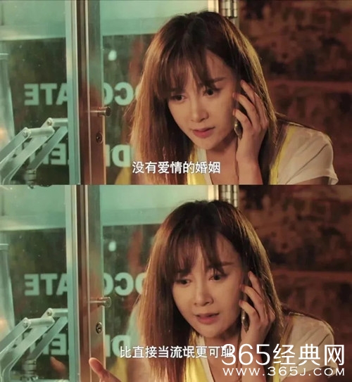 【最夯剧集社】