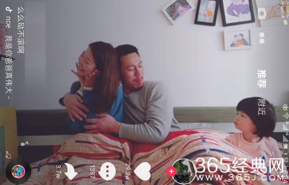 我是你爸爸真伟大养你这么大是什么歌