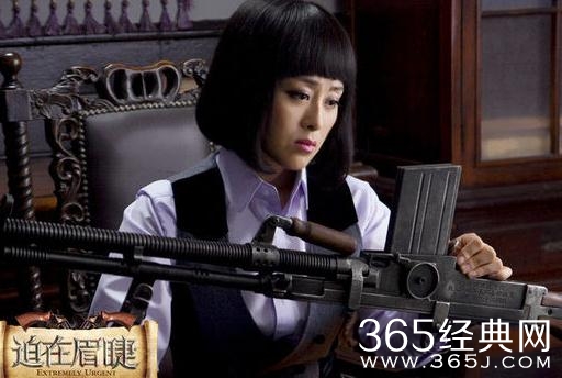 护宝联盟梦晨结局如何死了吗怎么死的