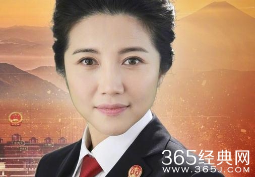 阳光下的法庭白雪梅为什么是二级大法官 法官等级介绍