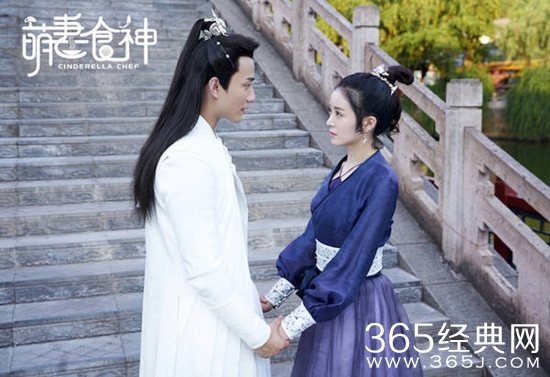 萌妻食神什么时候播出 萌妻食神在哪儿可以看