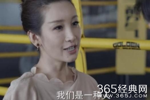 南方有乔木时樾和南乔什么时候和好