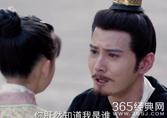 独孤天下宇文护杨丽华相认是在第几集