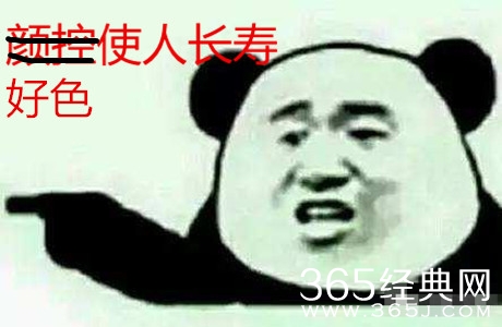 【就是个水槽】第五十八期：颜控福利！扒一扒外国电影中那些让人惊艳的女性角色