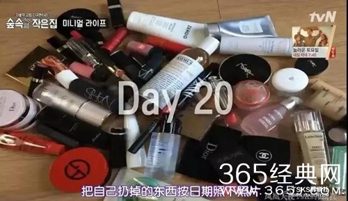 【综艺甜饼】第104期：罗PD用实力告诉我们，不是所有综艺都可以抄的，譬如~