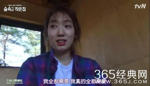 【综艺甜饼】第104期：罗PD用实力告诉我们，不是所有综艺都可以抄的，譬如~