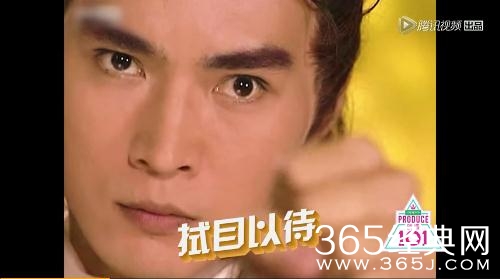 创造101焦曼婷是焦恩俊的女儿吗 焦曼婷个人资料介绍