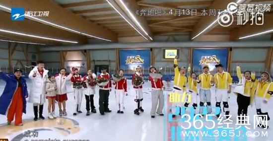 奔跑吧第2季第1期嘉宾名单