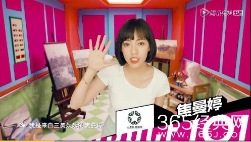 创造101焦曼婷是焦恩俊的女儿吗 焦曼婷个人资料介绍