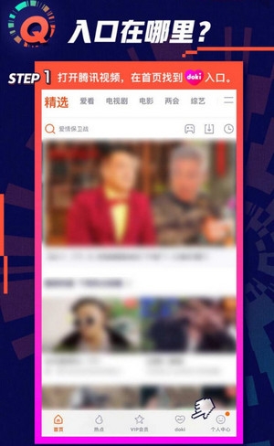 明日之子第2季线上报名时间报名方式是怎样的