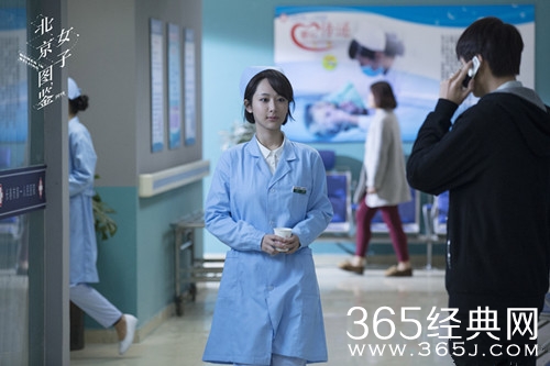 【最夯剧集社】第六十八期：《北京女子图鉴》开播，除了戚薇，其他配角也相当吸睛