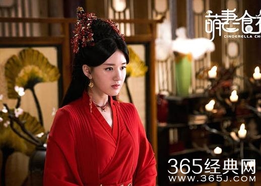 萌妻食神大结局的是什么原著大结局如何
