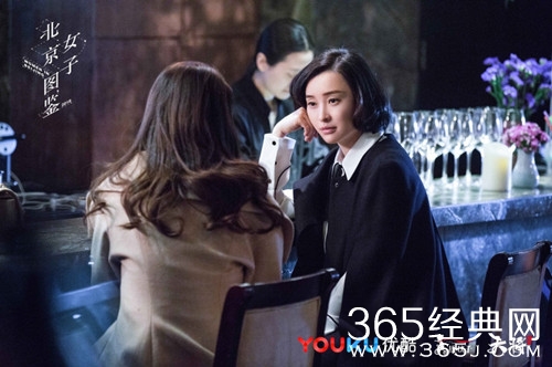 【最夯剧集社】第六十八期：《北京女子图鉴》开播，除了戚薇，其他配角也相当吸睛