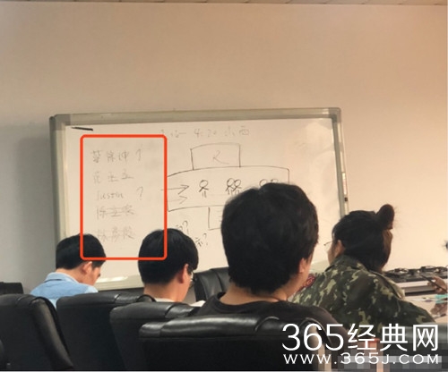 范丞丞录制跑男 男团nine percent其他人也被敲定？