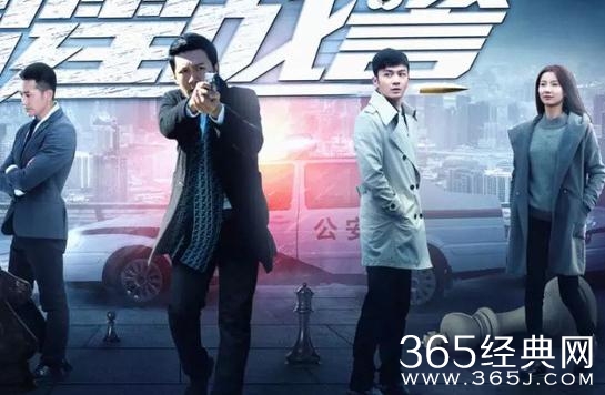 雷霆战警李灏哲是红桃六吗