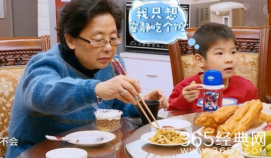 【综艺甜饼】第105期：黄圣依婆婆家境不一般，黄圣依妈妈更厉害呢！