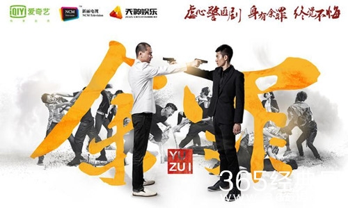 【最夯剧集社】第六十九期：这些豆瓣高分网剧，最后一部几乎没多少人看过