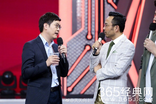 天天向上20180413期嘉宾名单揭晓