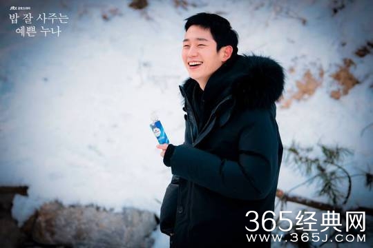 【卫视剧能说】第一百零一十一期：《经常请吃饭的漂亮姐姐》为何会如此火爆？