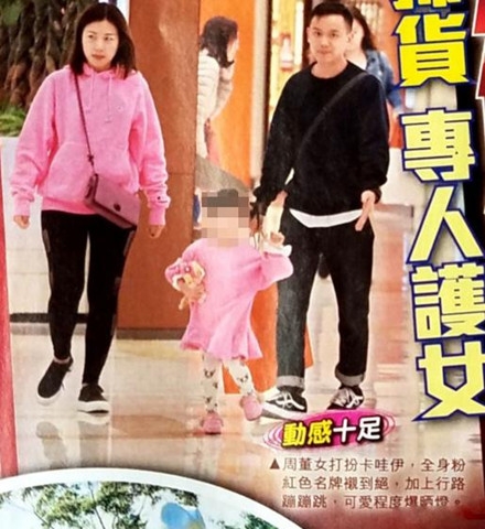 小周周正面照曝光，像极了周杰伦